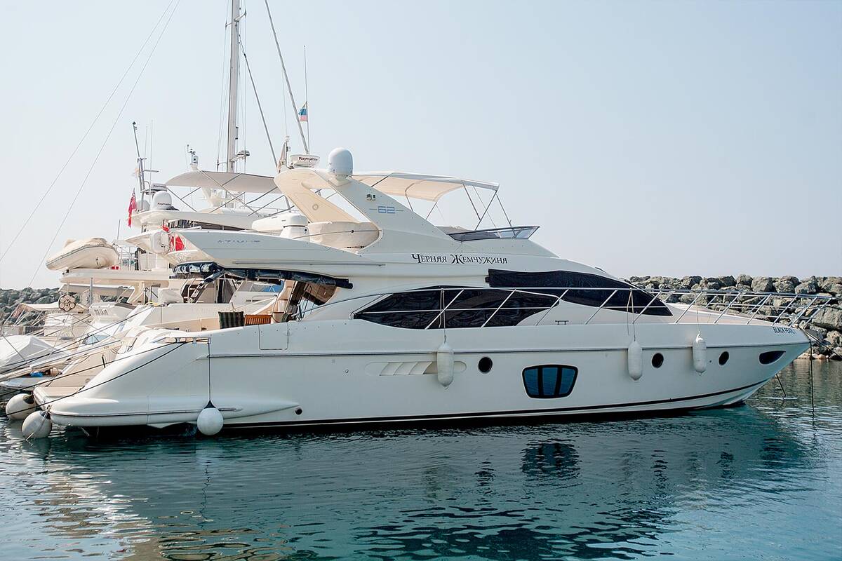 Azimut 62